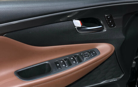 Hyundai Santa Fe IV, 2021 год, 3 250 000 рублей, 14 фотография