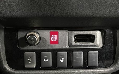 Mitsubishi Outlander III рестайлинг 3, 2019 год, 2 690 000 рублей, 13 фотография