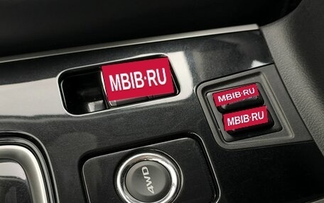 Mitsubishi Outlander III рестайлинг 3, 2019 год, 2 690 000 рублей, 15 фотография