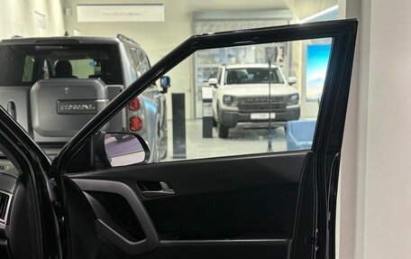 Hyundai Creta I рестайлинг, 2020 год, 1 950 000 рублей, 8 фотография