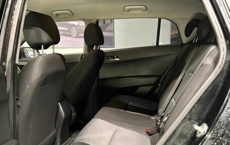 Hyundai Creta I рестайлинг, 2020 год, 1 950 000 рублей, 14 фотография