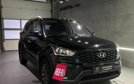 Hyundai Creta I рестайлинг, 2020 год, 1 950 000 рублей, 2 фотография