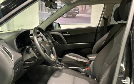 Hyundai Creta I рестайлинг, 2020 год, 1 950 000 рублей, 17 фотография