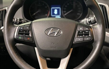 Hyundai Creta I рестайлинг, 2020 год, 1 950 000 рублей, 21 фотография