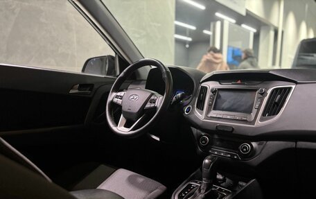 Hyundai Creta I рестайлинг, 2020 год, 1 950 000 рублей, 30 фотография