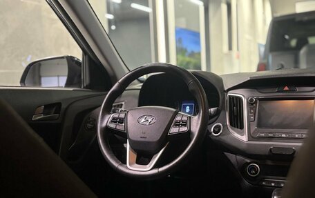 Hyundai Creta I рестайлинг, 2020 год, 1 950 000 рублей, 22 фотография