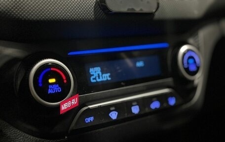 Hyundai Creta I рестайлинг, 2020 год, 1 950 000 рублей, 26 фотография