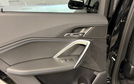 BMW X1, 2022 год, 3 650 000 рублей, 34 фотография