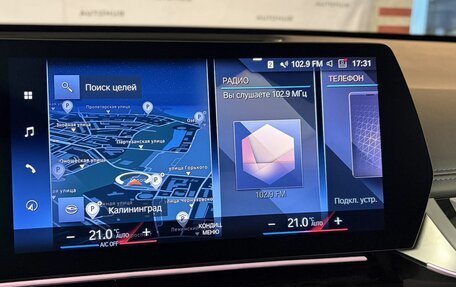 BMW X1, 2022 год, 3 650 000 рублей, 24 фотография