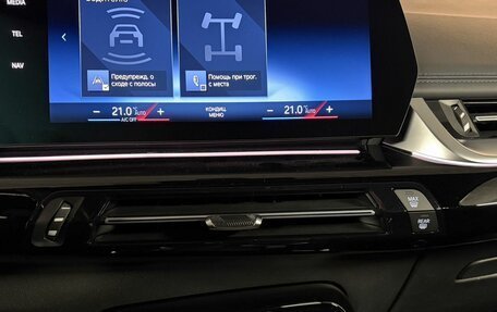 BMW X1, 2022 год, 3 650 000 рублей, 29 фотография