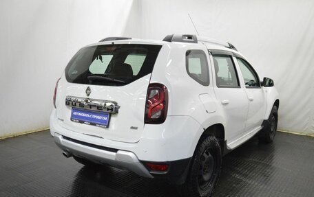 Renault Duster I рестайлинг, 2016 год, 1 050 000 рублей, 5 фотография