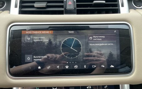 Land Rover Range Rover Sport II, 2018 год, 5 549 000 рублей, 15 фотография