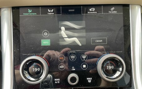 Land Rover Range Rover Sport II, 2018 год, 5 549 000 рублей, 16 фотография