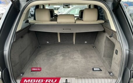 Land Rover Range Rover Sport II, 2018 год, 5 549 000 рублей, 13 фотография