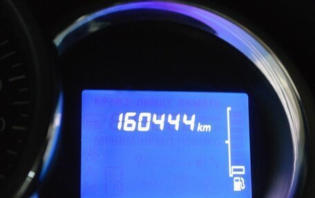 Renault Duster I рестайлинг, 2016 год, 1 050 000 рублей, 15 фотография