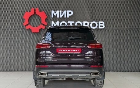 Chery Tiggo 8 Pro, 2022 год, 2 020 000 рублей, 8 фотография