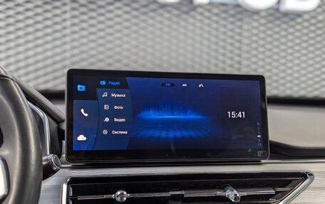 Chery Tiggo 8 Pro, 2022 год, 2 020 000 рублей, 24 фотография