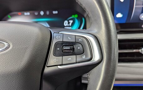 Chery Tiggo 8 Pro, 2022 год, 2 020 000 рублей, 32 фотография