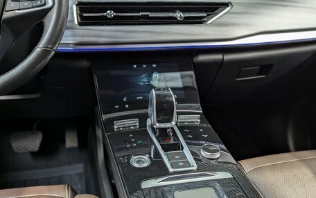 Chery Tiggo 8 Pro, 2022 год, 2 020 000 рублей, 26 фотография