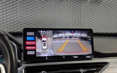 Chery Tiggo 8 Pro, 2022 год, 2 020 000 рублей, 25 фотография