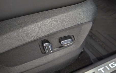 Chery Tiggo 8 Pro, 2022 год, 2 020 000 рублей, 38 фотография