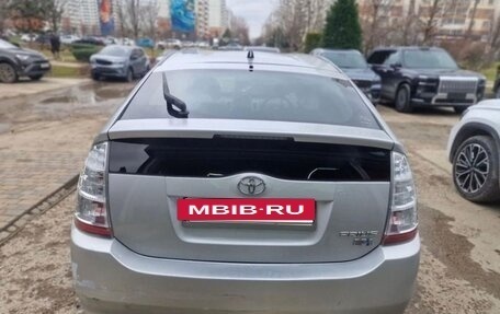 Toyota Prius, 2007 год, 800 000 рублей, 2 фотография