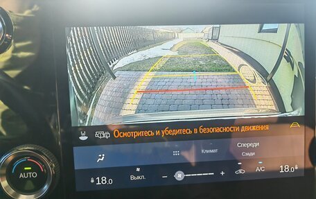 Lexus RX IV рестайлинг, 2025 год, 7 155 003 рублей, 7 фотография