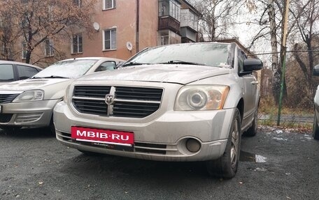 Dodge Caliber I рестайлинг, 2008 год, 440 000 рублей, 2 фотография