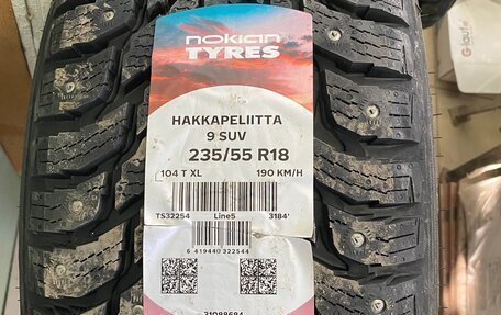 Volkswagen Tiguan II, 2017 год, 2 000 000 рублей, 4 фотография