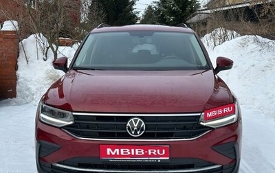 Volkswagen Tiguan II, 2021 год, 3 000 000 рублей, 1 фотография