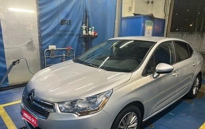 Citroen C4 II рестайлинг, 2015 год, 680 000 рублей, 1 фотография