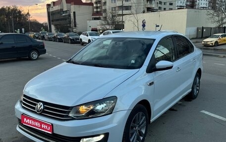 Volkswagen Polo VI (EU Market), 2019 год, 1 449 000 рублей, 1 фотография