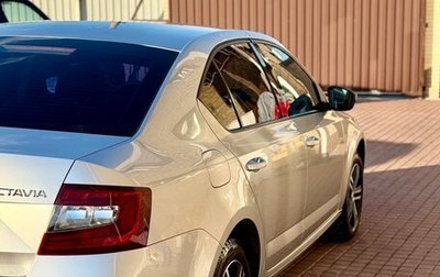 Skoda Octavia, 2014 год, 1 490 000 рублей, 1 фотография