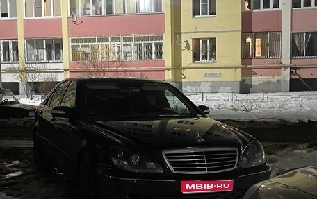 Mercedes-Benz S-Класс, 2003 год, 1 250 000 рублей, 1 фотография