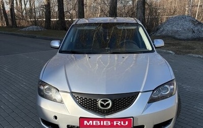 Mazda 3, 2006 год, 570 000 рублей, 1 фотография
