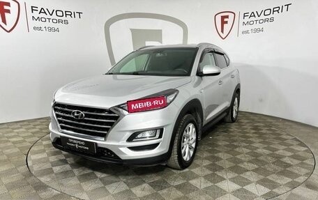 Hyundai Tucson III, 2020 год, 1 949 000 рублей, 1 фотография
