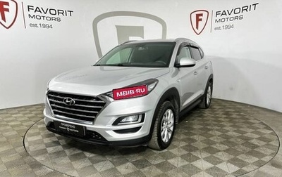 Hyundai Tucson III, 2020 год, 1 949 000 рублей, 1 фотография