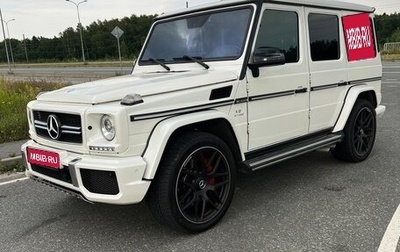 Mercedes-Benz G-Класс AMG, 2013 год, 5 900 000 рублей, 1 фотография