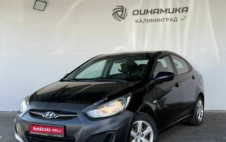 Hyundai Solaris II рестайлинг, 2012 год, 670 000 рублей, 1 фотография