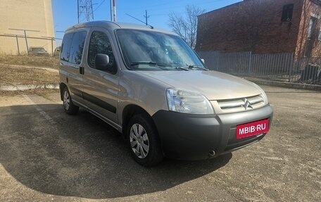 Citroen Berlingo II рестайлинг, 2010 год, 475 000 рублей, 1 фотография