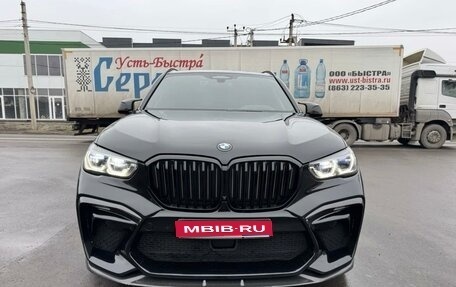 BMW X5, 2019 год, 8 300 000 рублей, 1 фотография