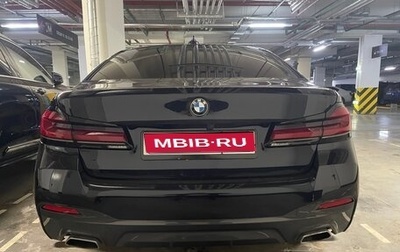 BMW 5 серия, 2020 год, 6 200 000 рублей, 1 фотография