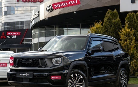 Haval H7, 2025 год, 3 448 000 рублей, 1 фотография