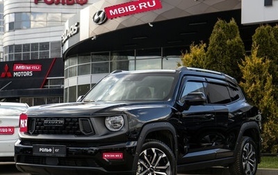 Haval H7, 2025 год, 3 448 000 рублей, 1 фотография