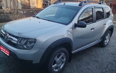 Renault Duster I рестайлинг, 2018 год, 1 175 000 рублей, 1 фотография