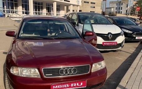 Audi A4, 1999 год, 600 000 рублей, 1 фотография