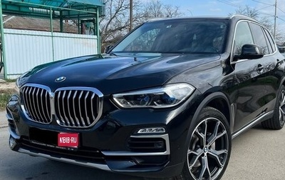 BMW X5, 2019 год, 8 100 000 рублей, 1 фотография