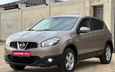 Nissan Qashqai, 2010 год, 1 450 000 рублей, 1 фотография