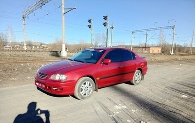 Toyota Avensis III рестайлинг, 1998 год, 240 000 рублей, 1 фотография