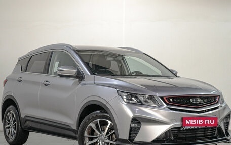 Geely Coolray I, 2023 год, 1 649 000 рублей, 1 фотография